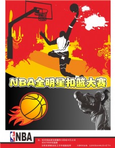 也是不小的
