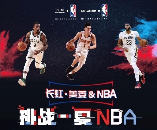 育分类运动